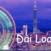 Tour Du lịch Đài Loan 2023: ĐÀI BẮC - ĐÀI TRUNG CAO HÙNG |6N6D