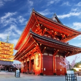 Tour Nhật Bản Ngắm Lá Vàng: Narita - Tokyo - Yamanashi 5N4D